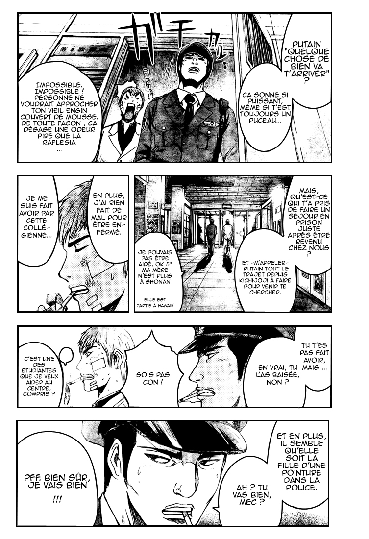 img GTO - Shonan 14 3